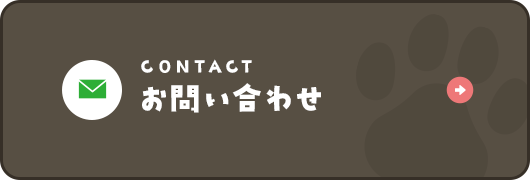 bnrhalf_contact